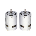 24v dc motor with 45mm 59mm housing for robotic lawn mower food machine cordless Tools